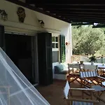 Βίλα Bouboule