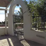Bouboule * Βρωμόλιμνος